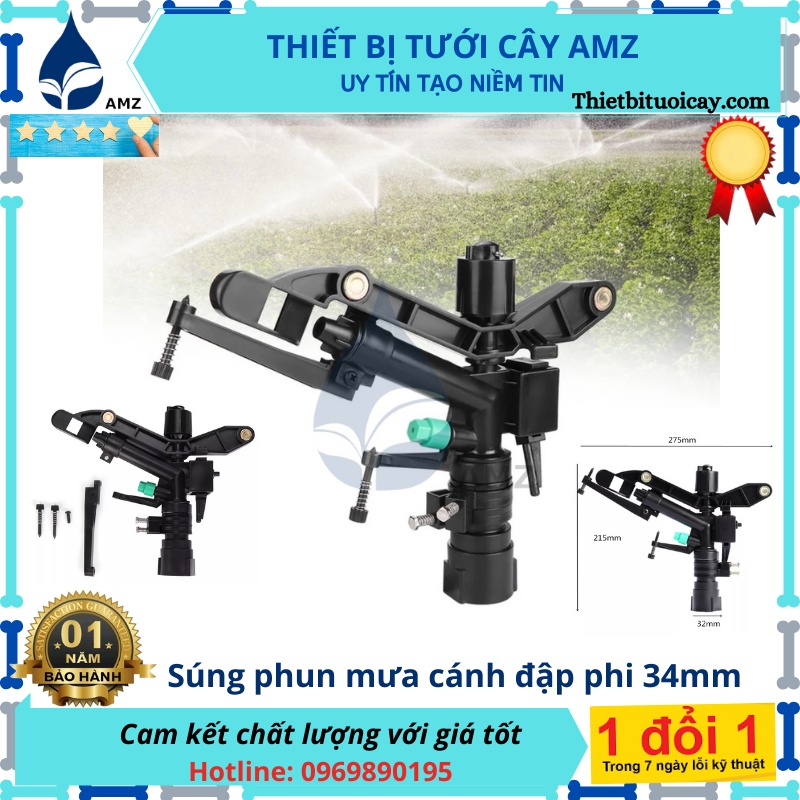 Béc tưới cánh đập ren 34mm chỉnh được góc tưới - hàng nhập