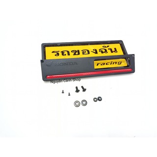 hộp bản tên Vario 125-150 mẫu indo 2 món