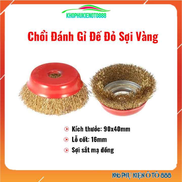 Bát mài chổi đánh gỉ sắt, lưỡi mài chà nhám đế đỏ sợi vàng cao cấp