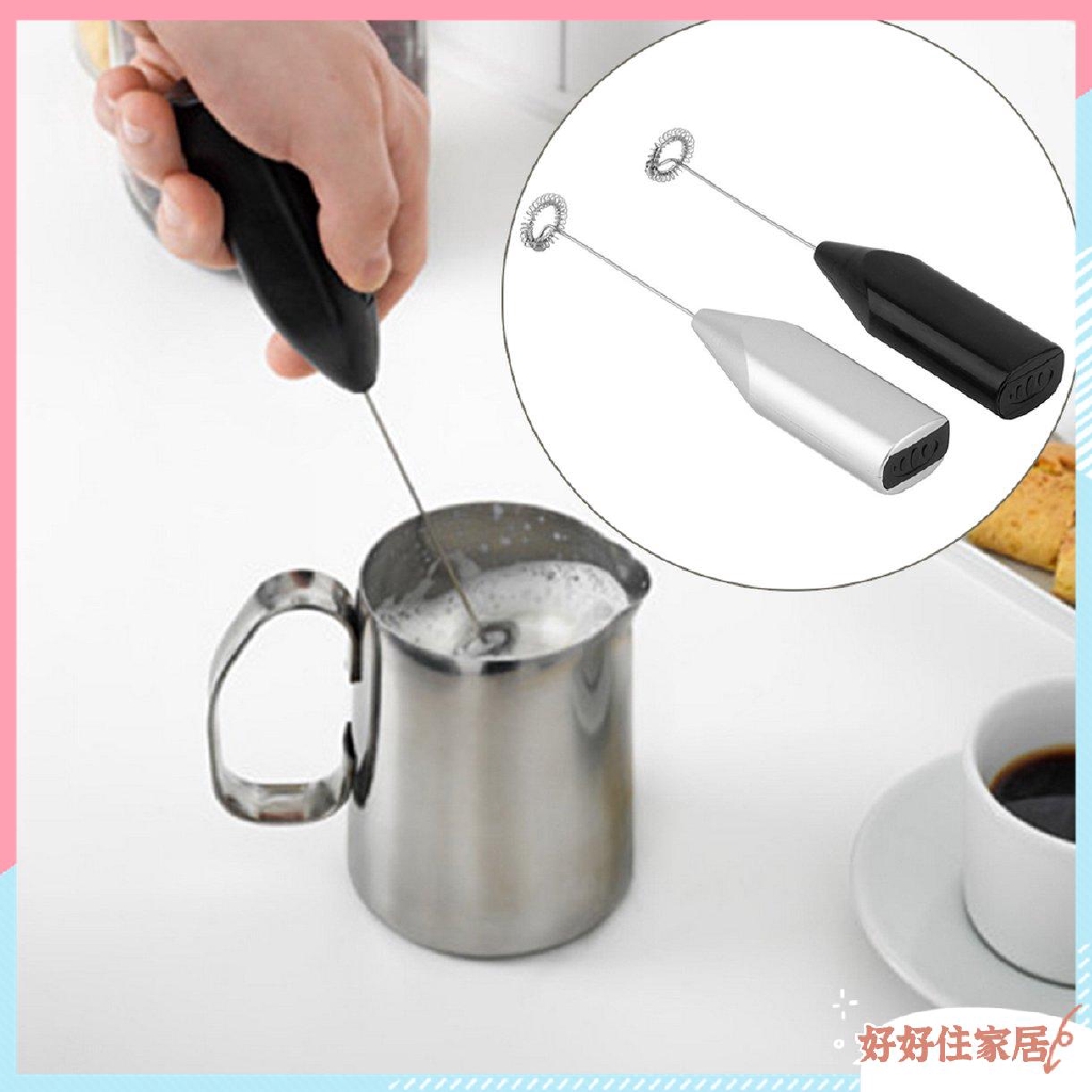 Dụng cụ tạo bọt cà phê cầm tay thiết kế không dây tiện dụng