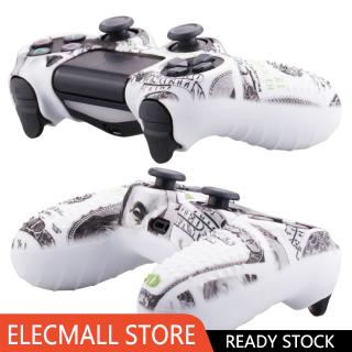Camouflage Soft  Silicone Case Skin Grip Cover for  4 PS4 Controller