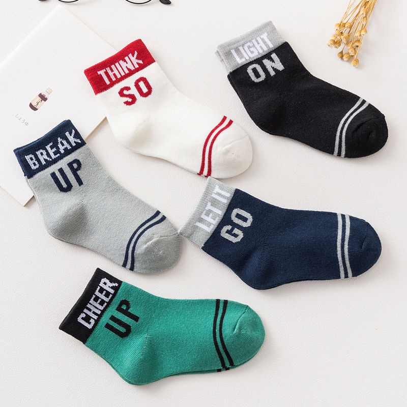 1 Đôi Vớ Cổ Cao Cho Bé, Tất Trẻ Em Vải Mềm Mịn 2-4 Tuổi