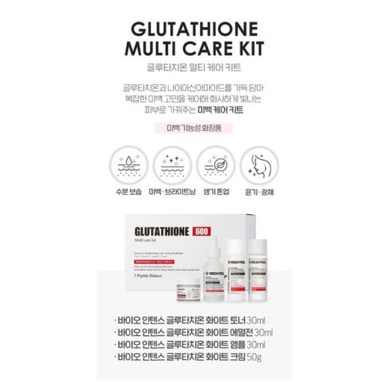 Bộ dưỡng trắng da Medi-peel Glutathione 600 Multi Care Kit