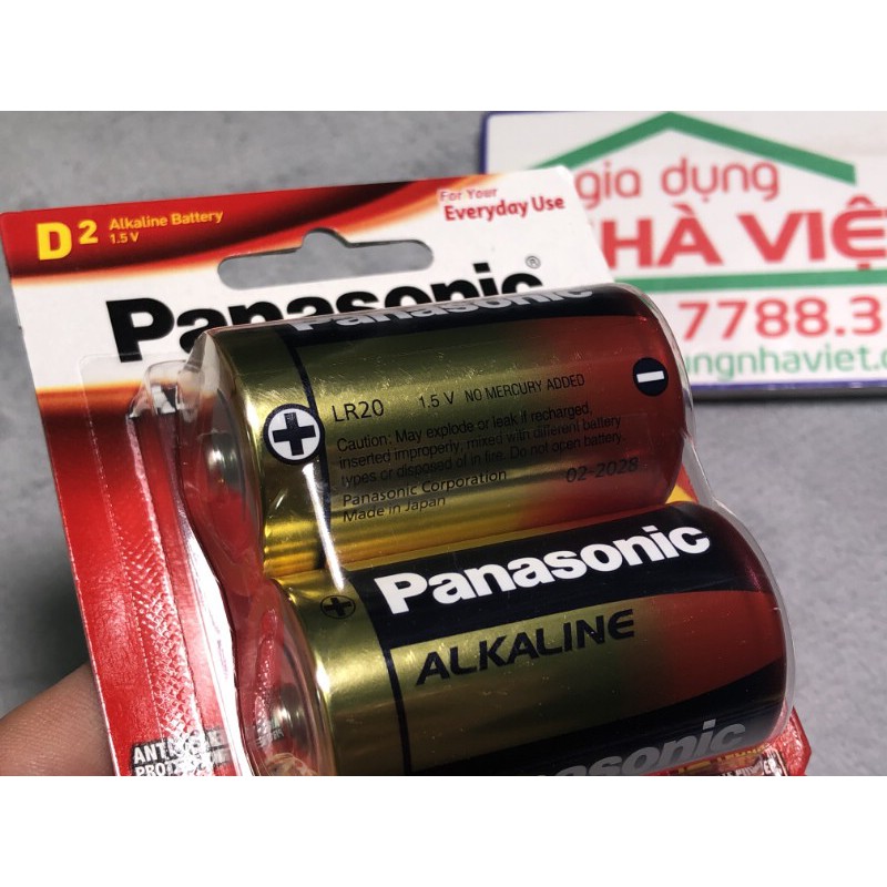 Bộ 2 pin đại D Panasonic Alkaline LR20T 1.5V