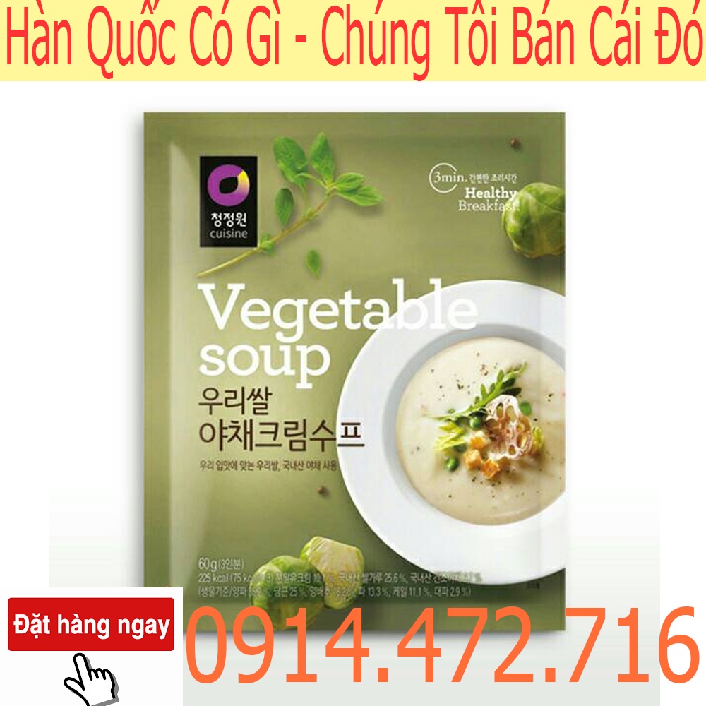 SÚP RAU DAESANG 60Gram - NHẬP KHẨU HÀN QUỐC ( 240 Kcal )