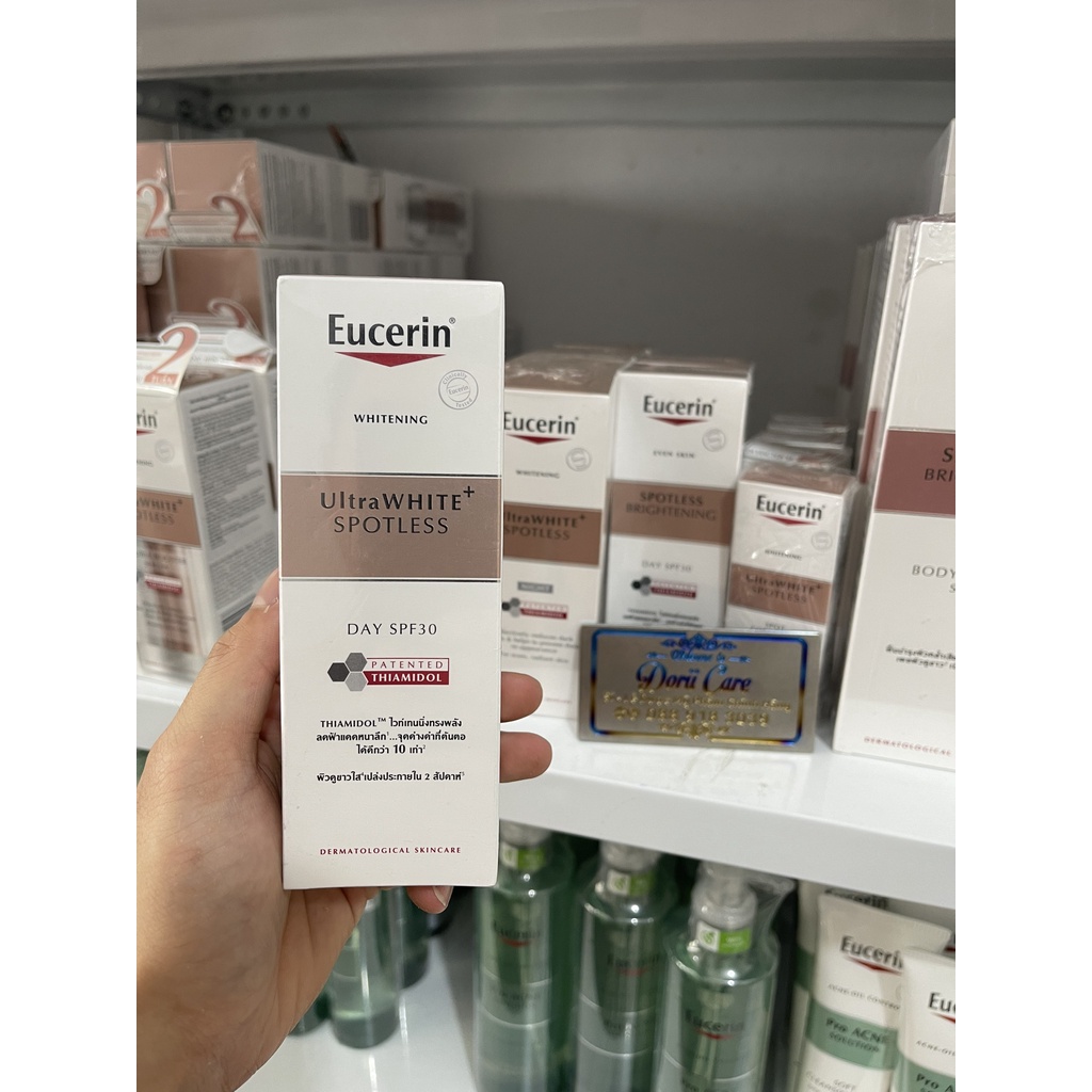 Eucerin Kem Dưỡng Sáng Da Ban Ngày Eucerin even skin Spotless+ Brightening Day SPF30 50ml (2024)