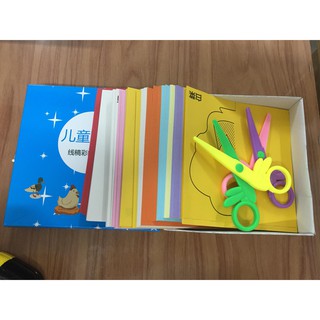Bộ đồ chơi cắt giấy 240 chi tiết cho bé