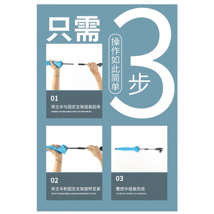 Dù che nắng chống tia cực tím cho xe đẩy em bé đa dụng