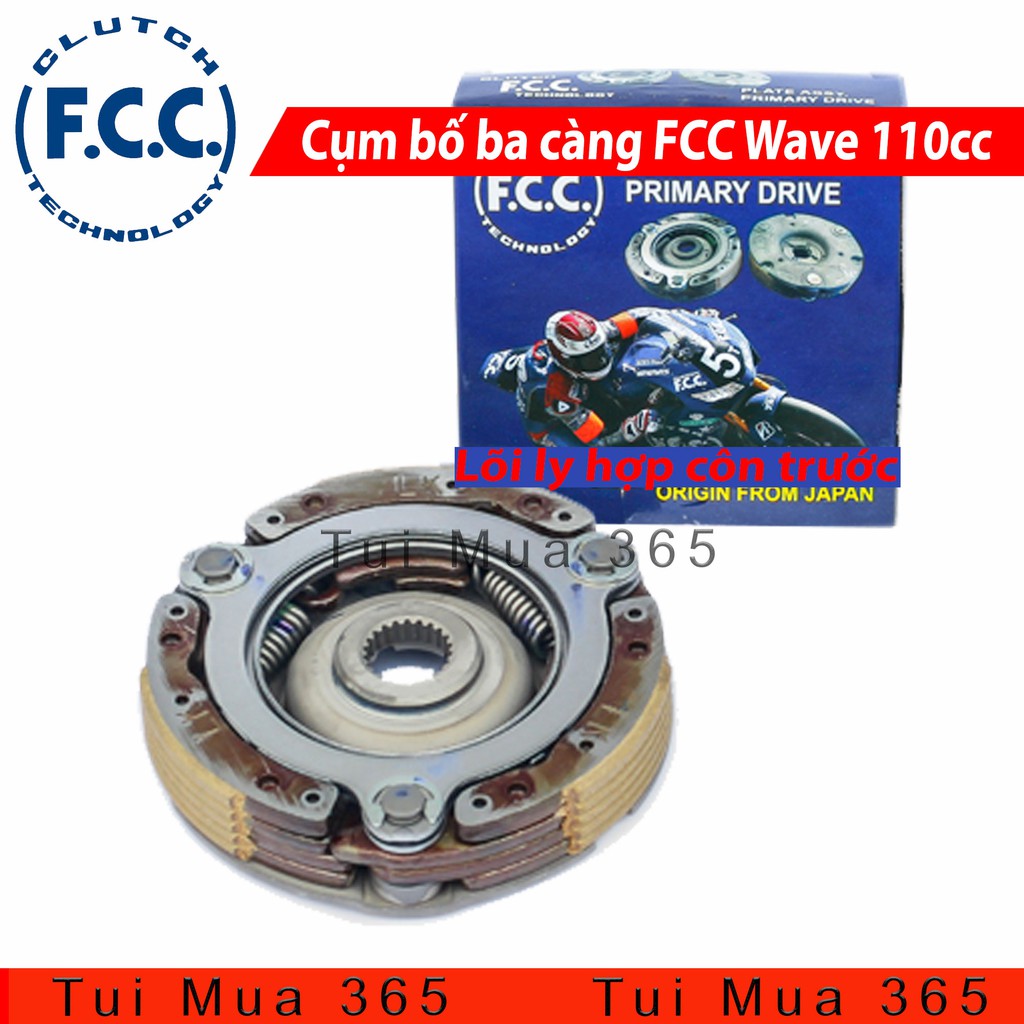 Cụm Bố Ba Càng FCC (Lõi ly hợp côn trước) Wave 110cc