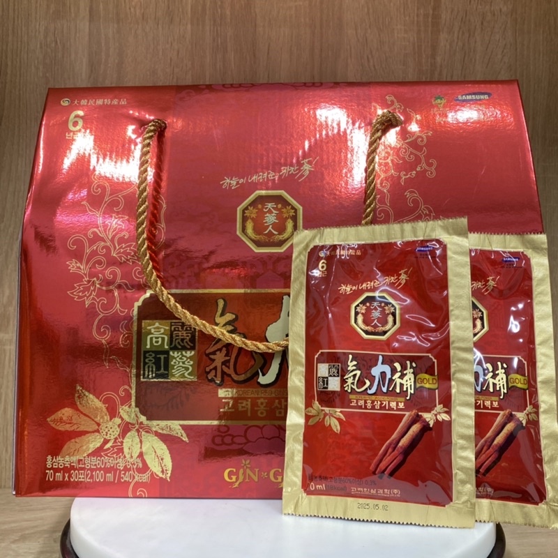 Nước Hồng Sâm 6 Năm Bio Cao Cấp Hàn Quốc Túi Xách 30 Gói X 70ml