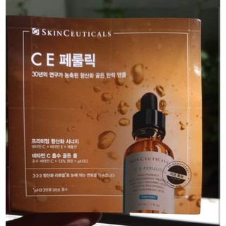 Set dưỡng da/mini Skinceuticals/Sunday Riley
