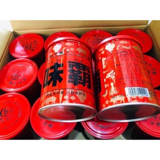 Cốt xương hầm cô đặc Kagome 1kg