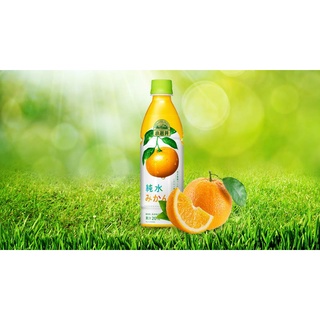 Nước ép cam Kirin Nhật Bản 1500ml
