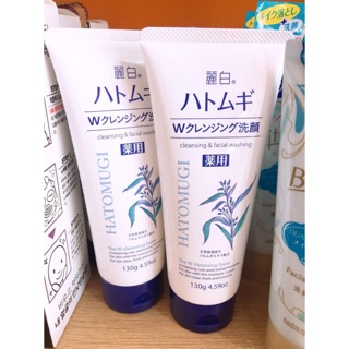 Sữa rửa mặt ý dĩ Hatomugi 130g