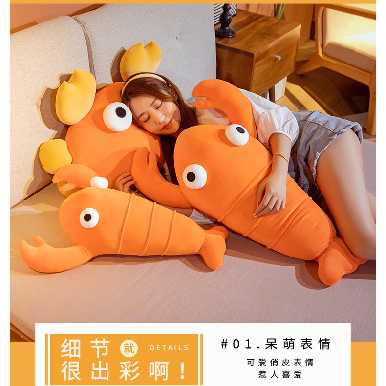 Thú Nhồi Bông Hình Cua / Tôm Hùm Dễ Thương Cho Bé Gái