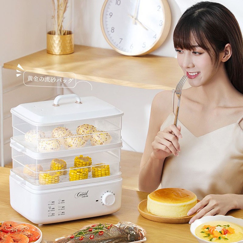 Hàng HOT ZG10 Nồi Hấp điện 2-3 tầng đa chức năng hẹn giờ tiện lợi Công suất lớn 800W（AC-220V)【Utah054】