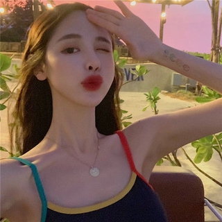 Áo hai dây thời trang nữ