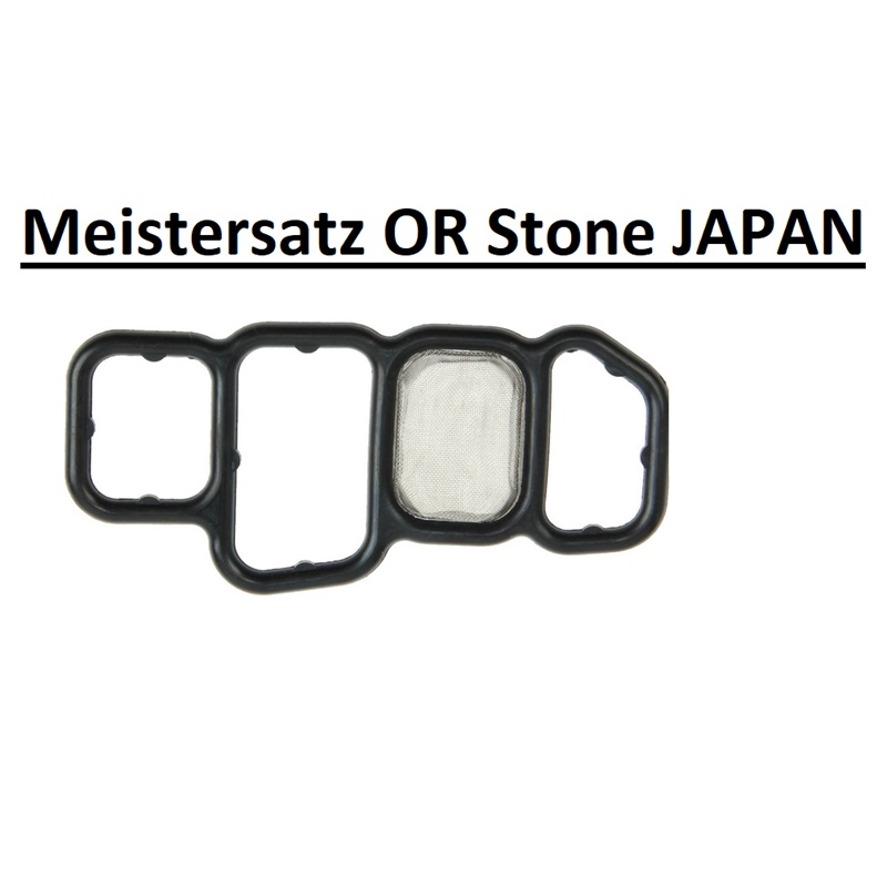 Van Điện Từ Cho Honda Civic VTEC 06-14 15826-RNA-A01