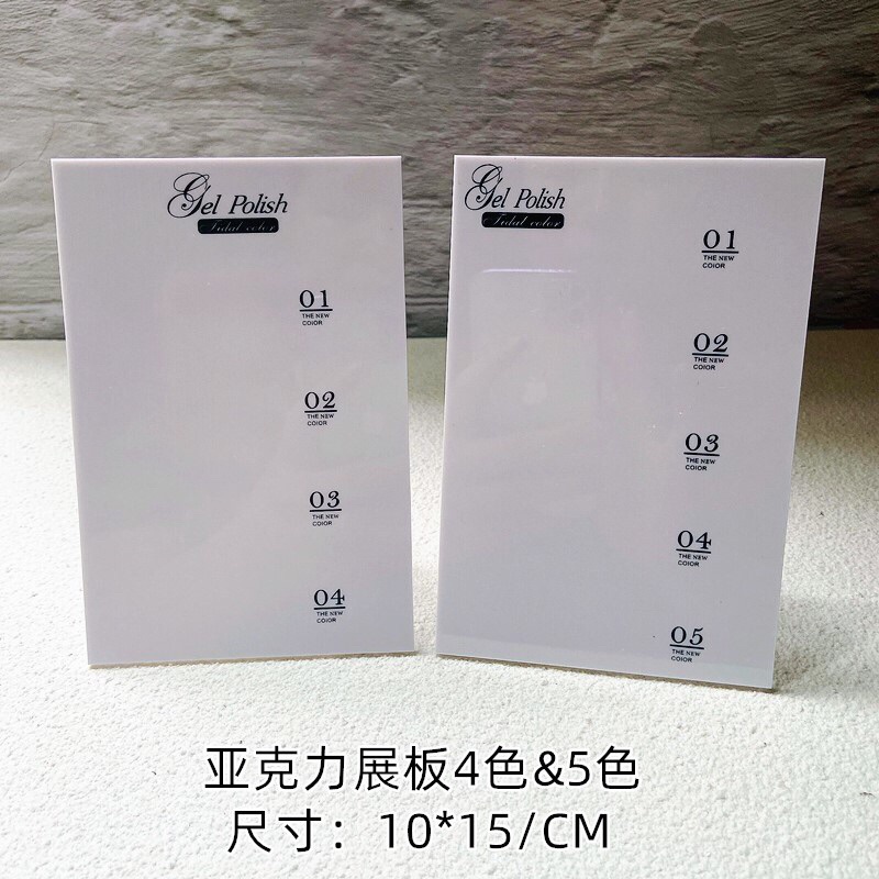 Khung trưng bầy móng mẫu nail-Bảng mika trưng móng mẫu