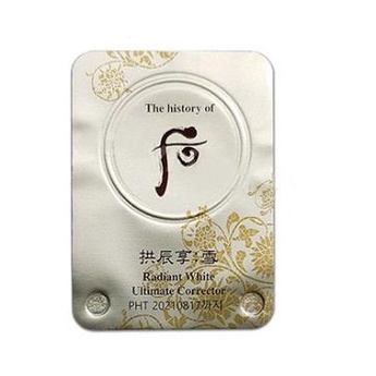 Vỉ Cao Cho Da Bị Nám Hoàng Cung Whoo Gongjinhyang Seol Radiant White Ultimate Corrector 1ml