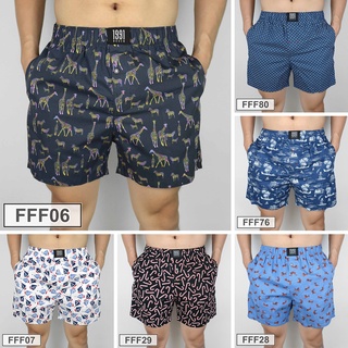 [Có Túi 100% Cotton] Quần Đùi Nam Mặc Nhà 1991 Quần Ngủ Nam - MS9104