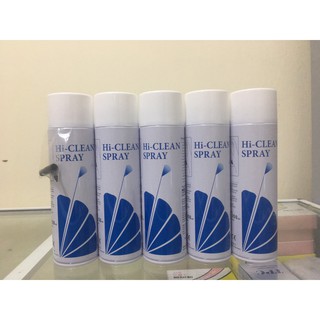 Dầu xịt tay khoan NSK HiClean Spray