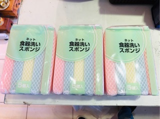 Miếng rửa bát Lixil set 5 (Hàng nội địa Nhật)