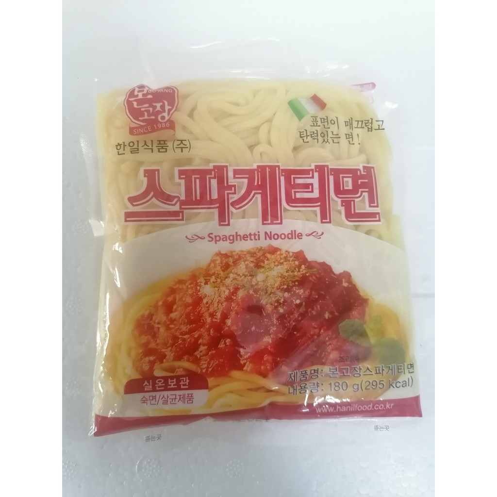 Mì Hanil Food Spaghetti