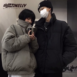 [Order- Sẵn Đen M Xám 2XL] Áo phao béo nam nữ gấu bo chun