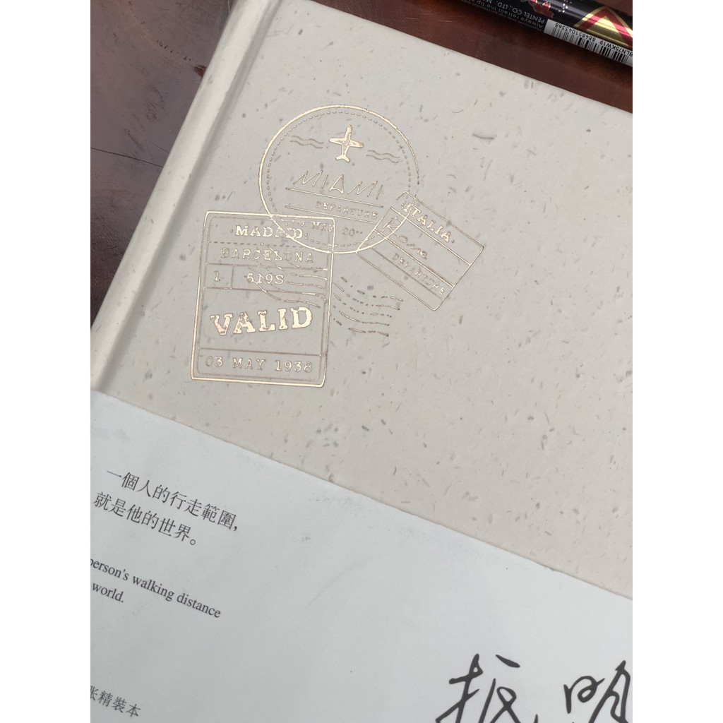 Sổ Bullet Journal  ARRIVE TOMORROW - Khổ A5 - Bìa sổ màu trắng ngà (Ruột 3 loại giấy kết hợp)