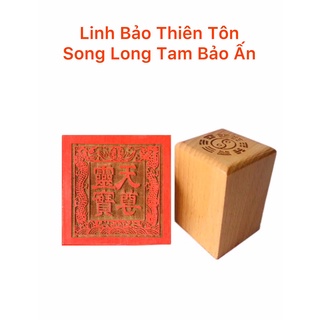 Ấn gỗ đào linh bảo thiên tôn tam bảo ấn
