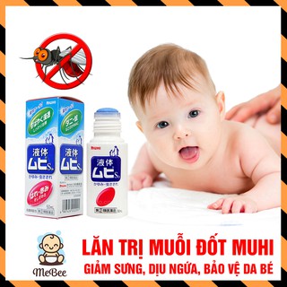Lăn trị muỗi đốt, côn trùng cắn MUHI Nhật Bản (lọ 50ml)