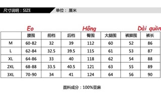 [Hàng trả order] Quần đũi xước