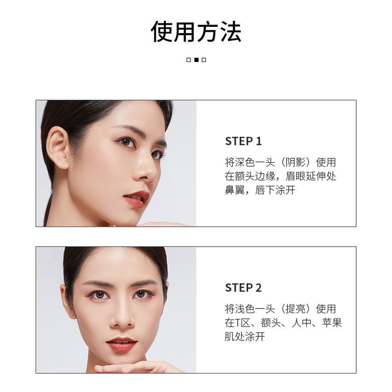 Thỏi kem bắt sáng và tạo khối hai đầu Baji che khuyết điểm làm sáng da | BigBuy360 - bigbuy360.vn