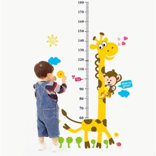 Decal dán tường cho bé - Happy World