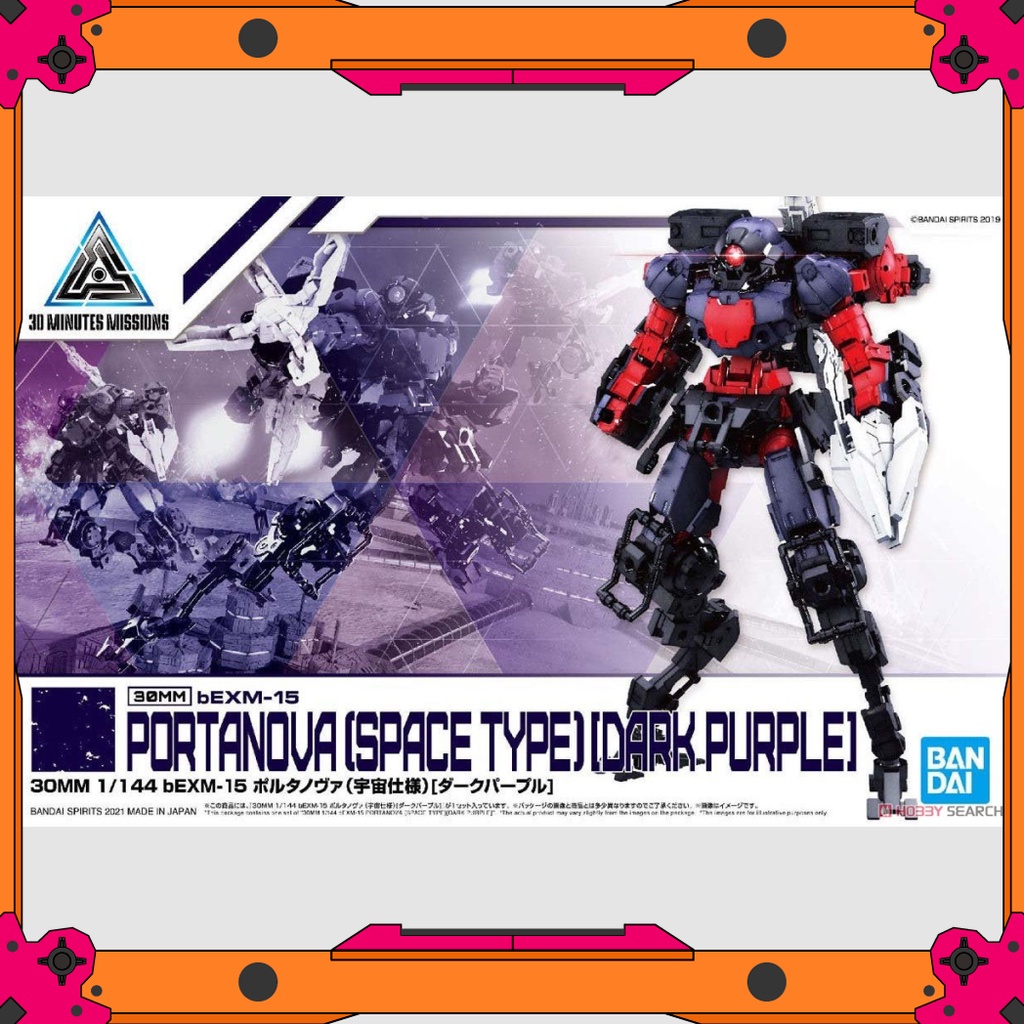 Mô hình Bandai 30MM Portanova Space type - Dark Purple