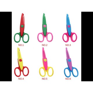 🔥 Kéo cắt viền size lớn Cao Cấp 📌