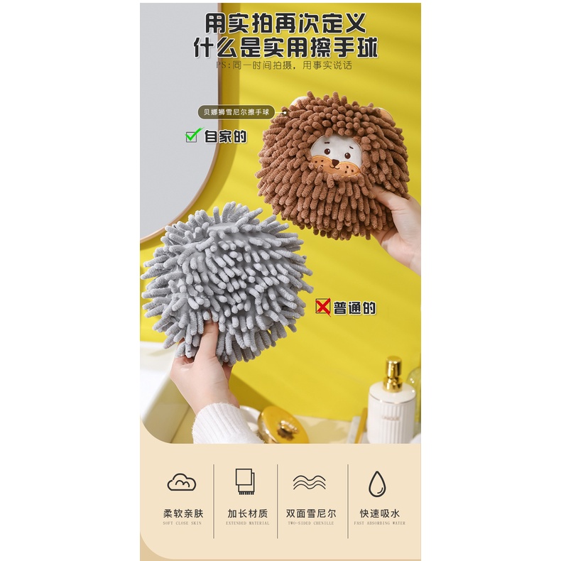 Khăn Lau Tay Thấm Hút Tốt Tiện Lợi Cho Nhà Tắm