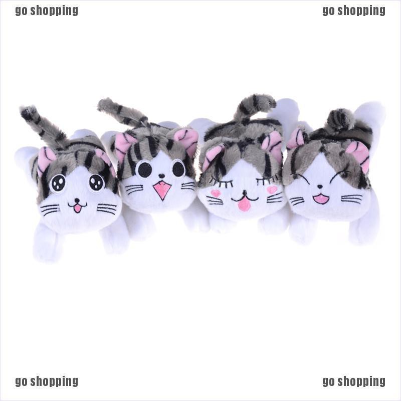 {go shopping}1PC Kawaii 20CM Cheese Cat Stuffed Plush Soft Toy Christmas Birthday Gifts