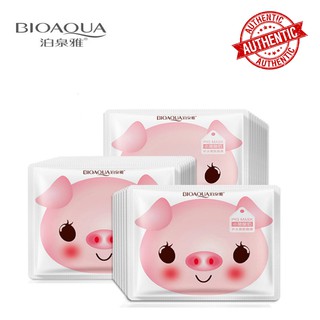 Mặt Nạ Heo Hồng - Bioaqua Nội Địa Trung