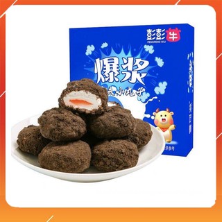 Bánh socola nhân dâu chảy KUNG FU the mini ball siêu ngon, bánh socola 3 lớp hộp 100gr siêu hot tiktok