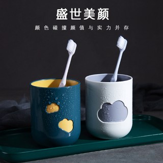Cốc Đánh Răng Thân Thiện Với Môi Trường Phong Cách Bắc Âu