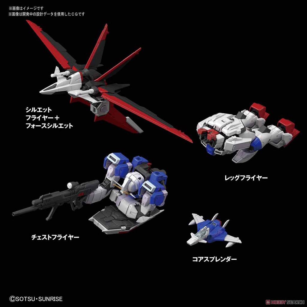 Mô Hình Lắp Ráp Gundam RG Force Impulse