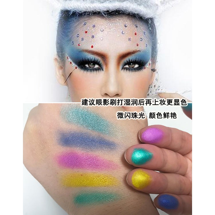 Bộ Bảng Phấn Mắt Trang Điểm Không Độc Hại Cho Trẻ Em Mới Bắt Đầu Phù Hợp Với Mọi Loại Da Fiuroq 12 25 | BigBuy360 - bigbuy360.vn