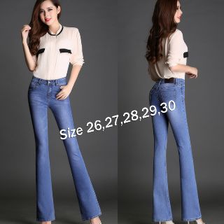 Qd182- Quần jean 1 nút ống loe xanh lợt