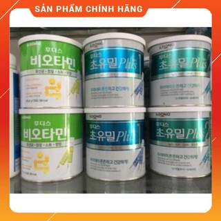Men vi sinh idong nội địa Hàn Quốc Siêu Hot