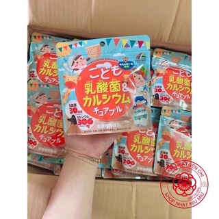 Kẹo vitamin bổ sung canxi vitamin cho bé trẻ em Nhật bản