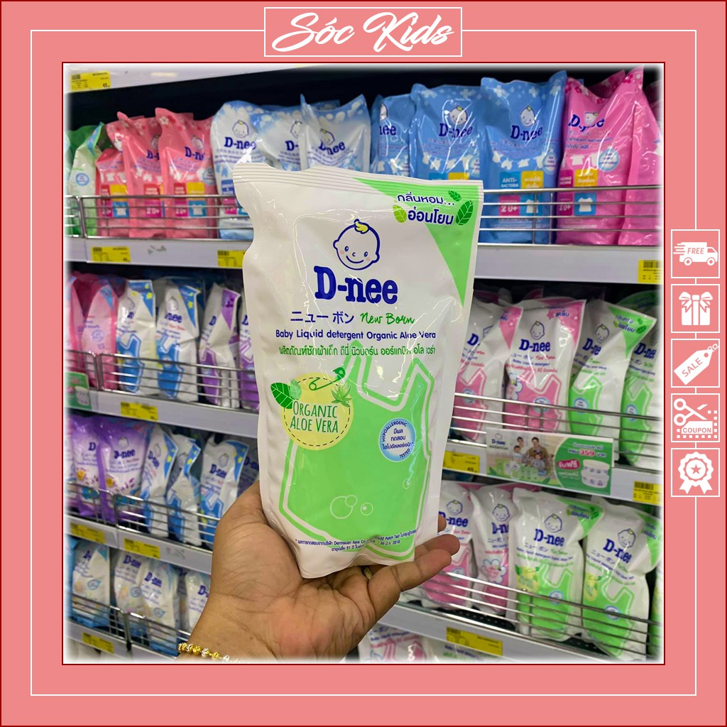 Nước Giặt Dnee Thái Lan 2 Trong 1 Cho Bé - TÚI 600ml | DATE 2023 | SIÊU THƠM | SIÊU TIẾT KIỆM | SÓC KIDS