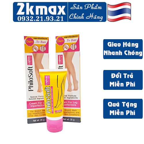Kem Thoa Suy Giãn Tĩnh Mạch PhiloSoft Legbeau Cream 25g Thái Lan