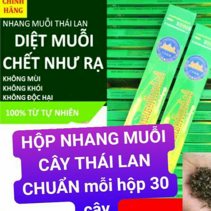 HỘP NHANG MUỖI CÂY THÁI LAN CHUẨN mỗi hộp 30 cây